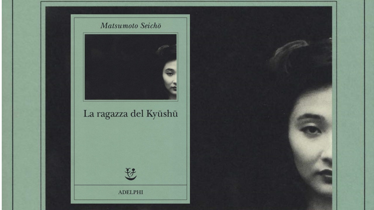 La ragazza del Kyūshū - Matsumoto Seichō