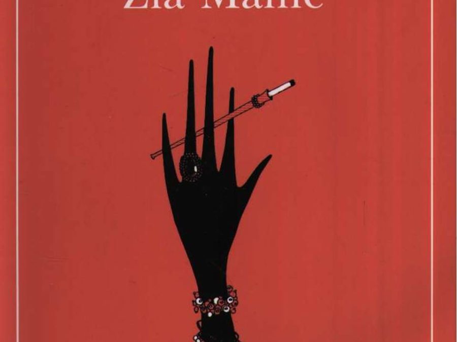 Recensione – Zia Mame – L'ultima pagina del libro